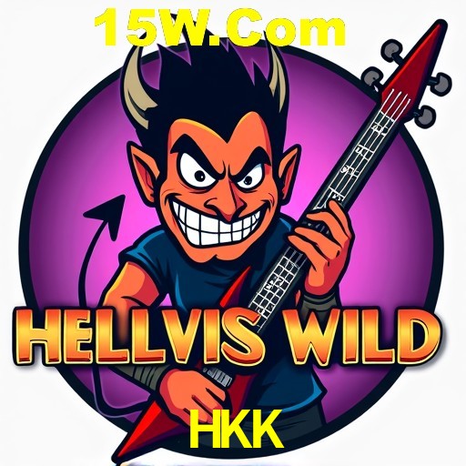 Weekend Specials HKK